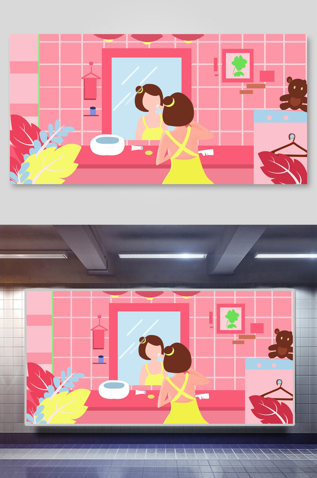 红色生活场景人物插画素材素材