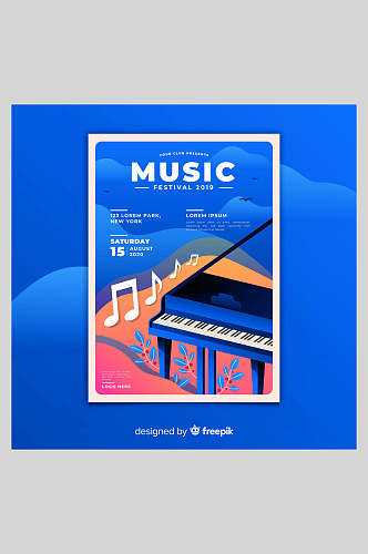 蓝色矢量扁平化钢琴音乐节海报