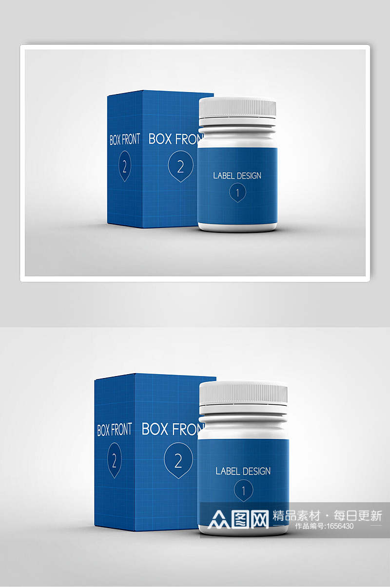 保健药品瓶体标签包装经典蓝白样机效果图素材