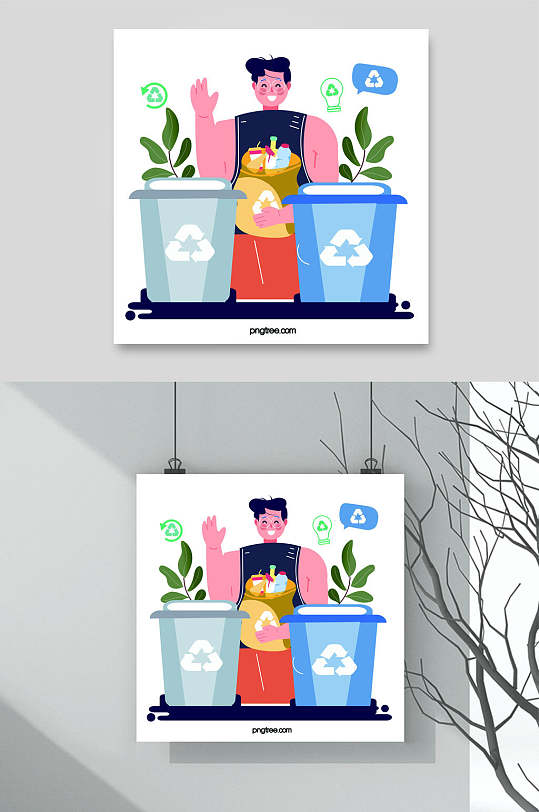 灰蓝色矢量垃圾分类环保插画素材-众图网