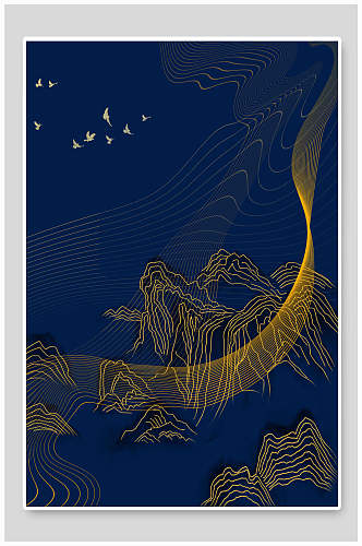 鎏金蓝色山川中国风背景海报