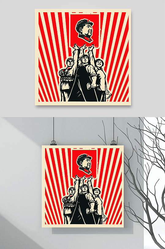 矢量版画复古风劳动节革命人物设计素材