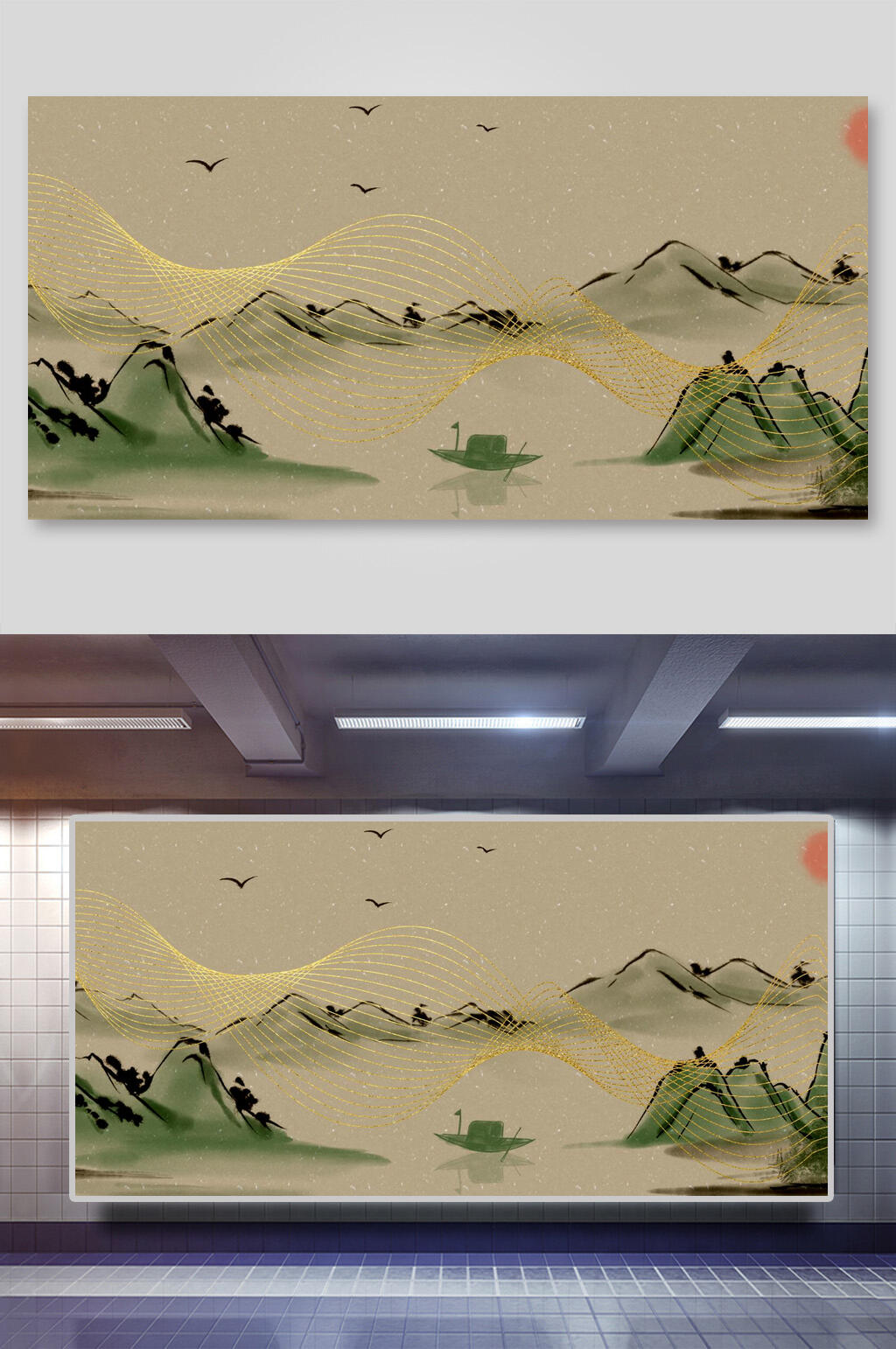 简约中国风金线山水背景海报素材