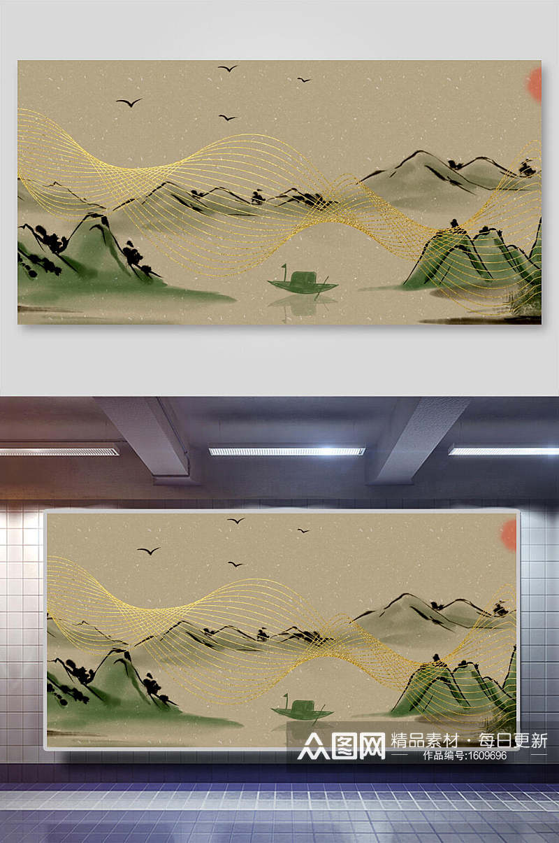 简约中国风金线山水背景海报素材