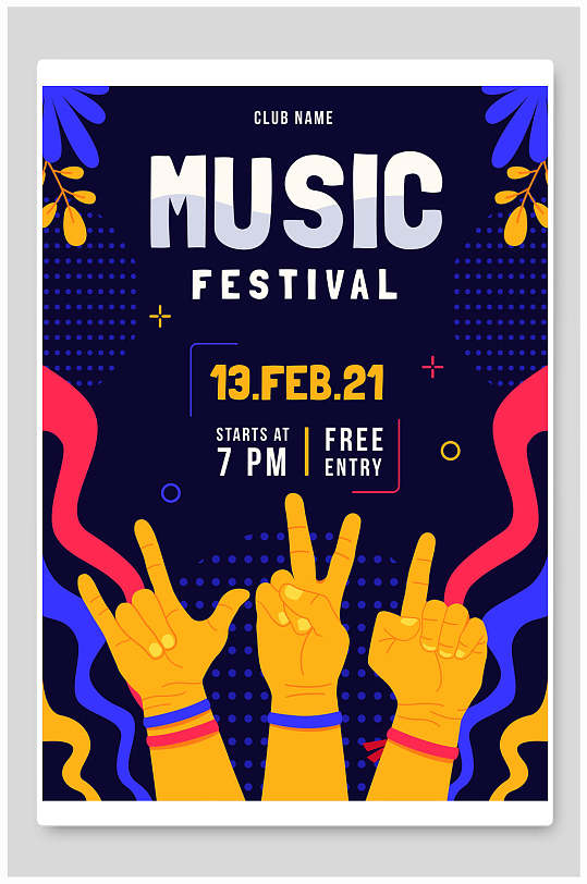 手势矢量扁平化音乐节海报