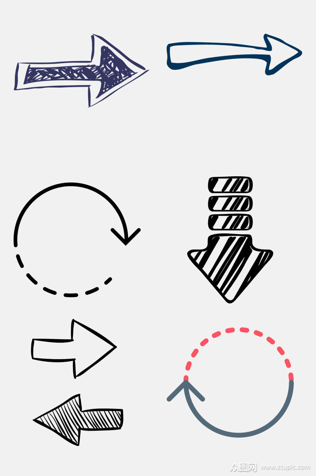 简约手绘方向箭头免抠素材