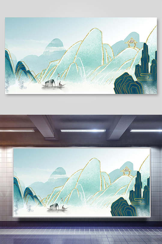 小清新中国风鎏金烫金山水壁画素材