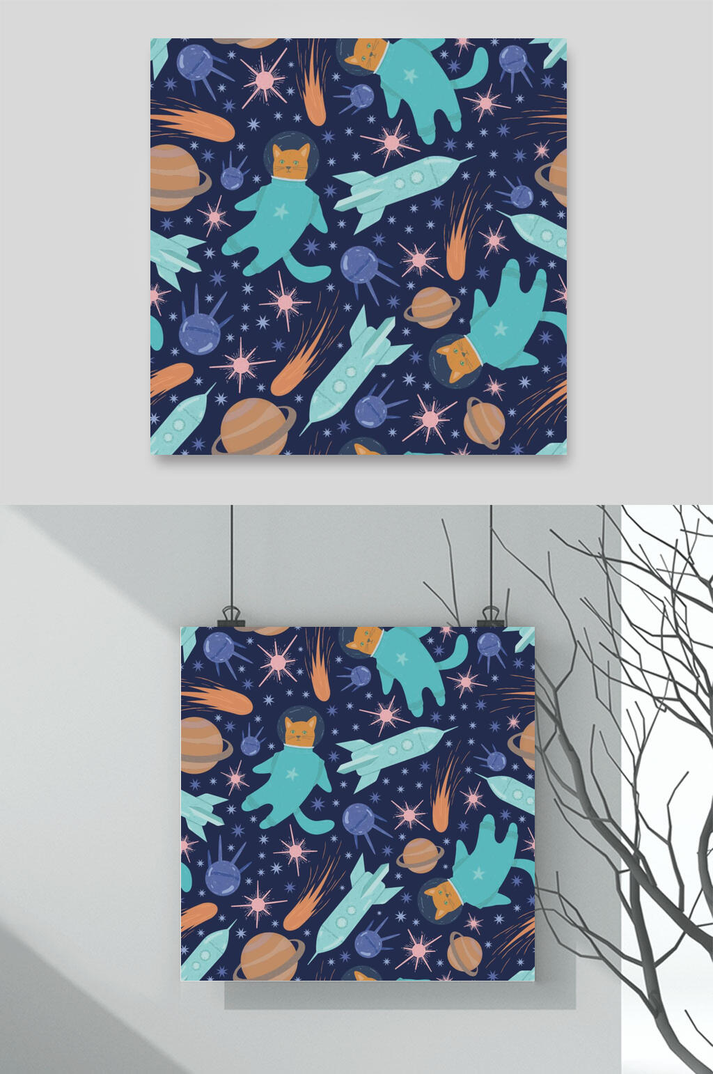 航天科技宇宙太空矢量插画背景素材素材
