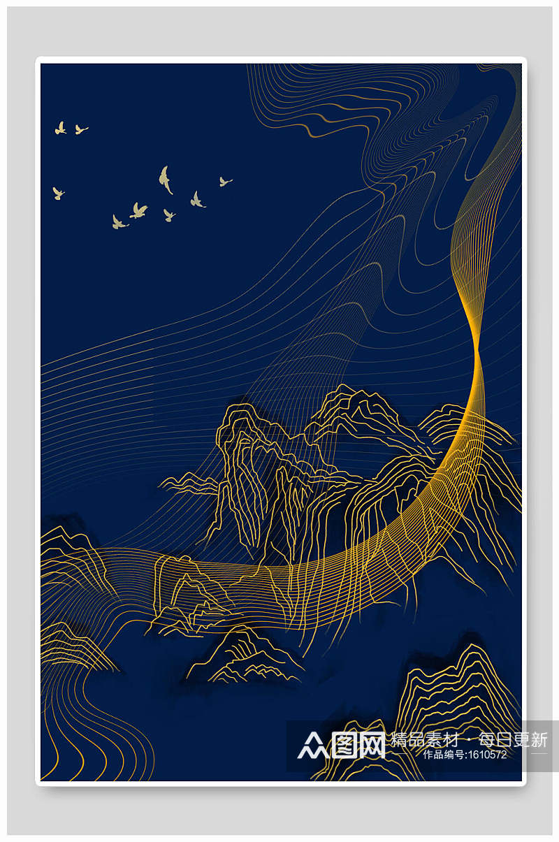 蓝色中国风鎏金烫金山水壁画素材素材