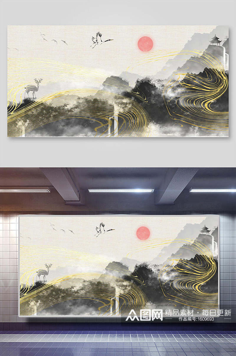 中国风金线山水日出背景海报素材
