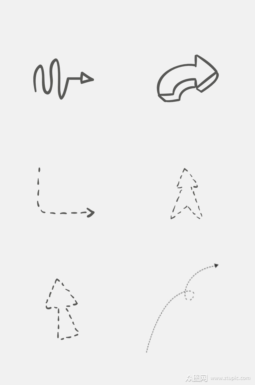 简约手绘方向箭头免抠素材