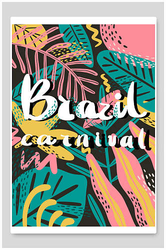 热带植物复活节海报