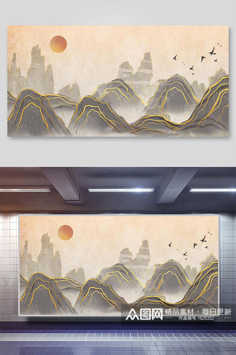 中国风鎏金烫金山水日落壁画背景素材素材