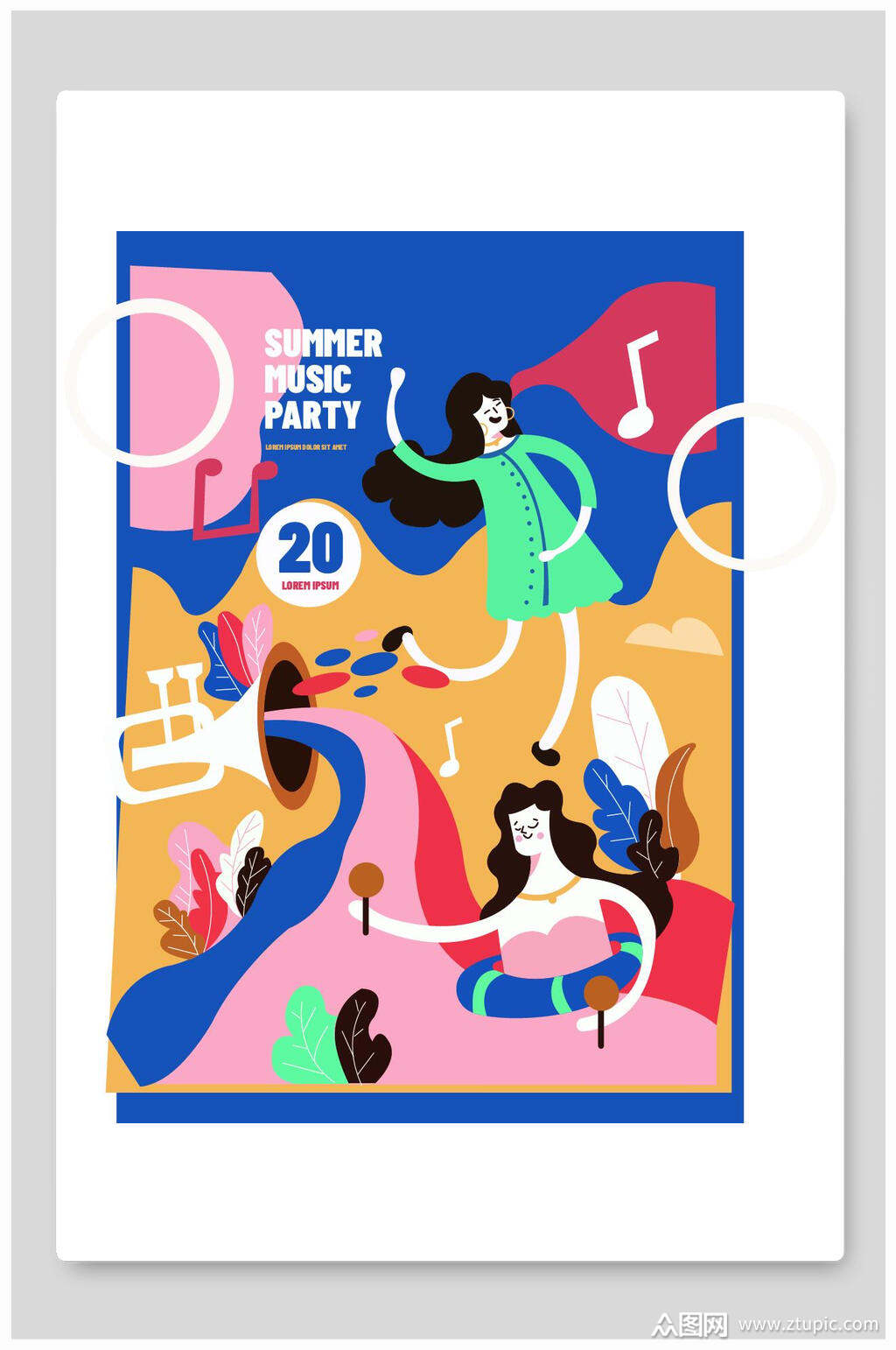 矢量扁平化卡通音乐节海报