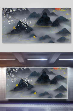 远山中国风图案背景素材