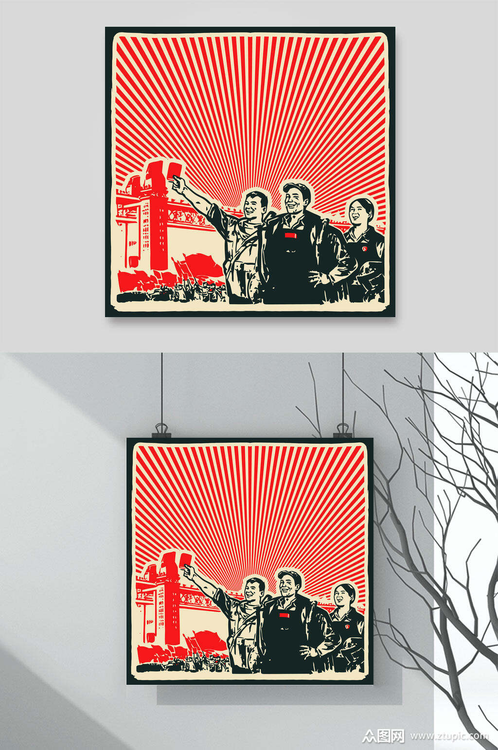 复古风矢量版画劳动节革命人物设计素材