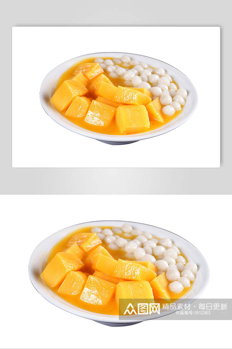 甜品芒果芋圆高清图片素材