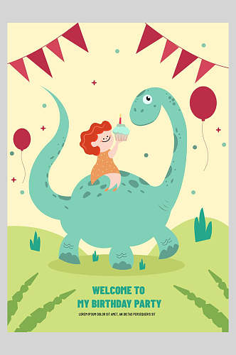 矢量儿童卡通动物恐龙插画素材