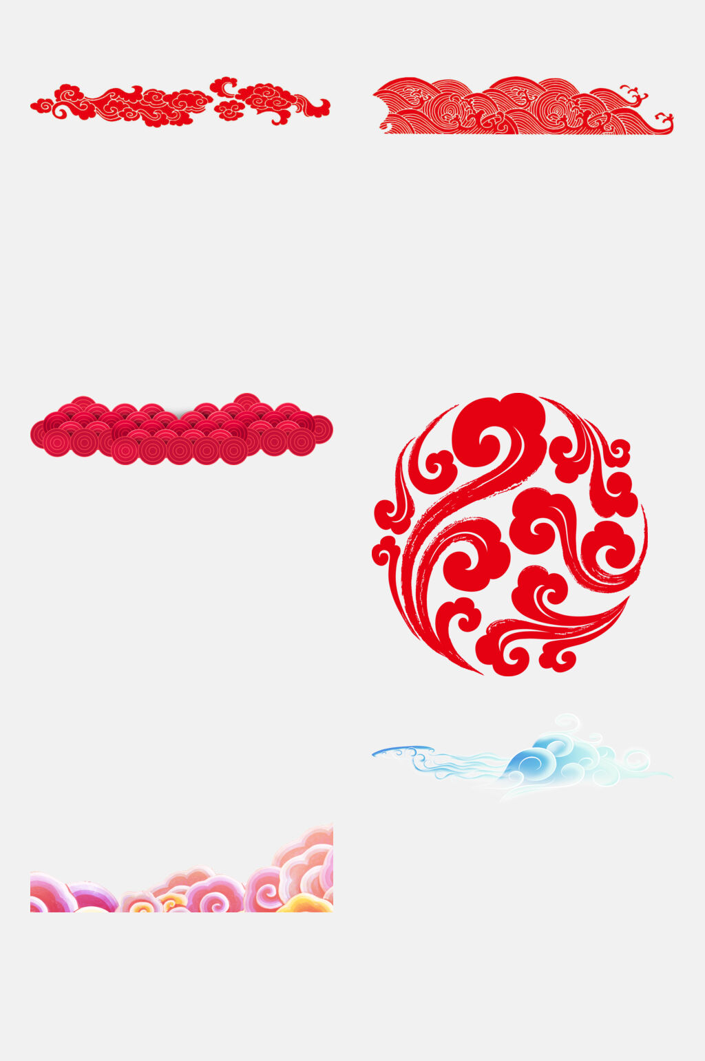 剪纸中式祥云免抠素材元素元素素材