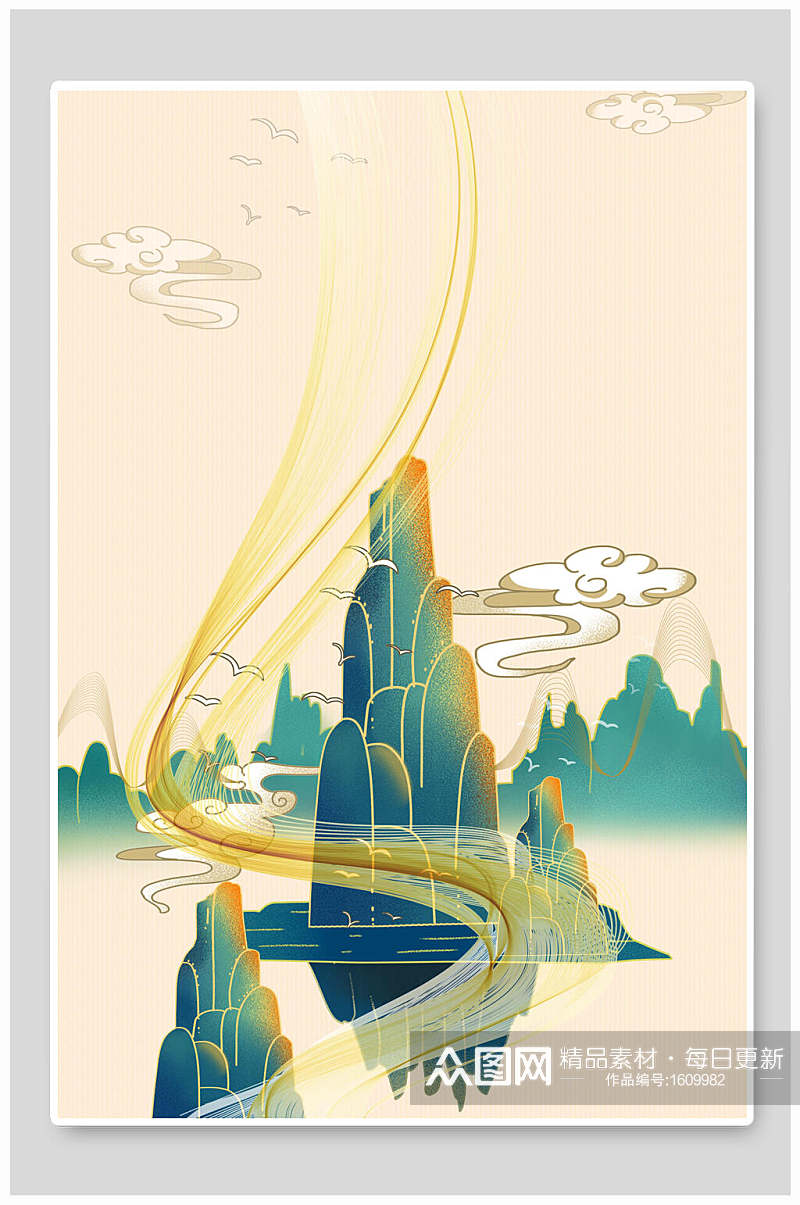 绿色山川中国风背景海报素材
