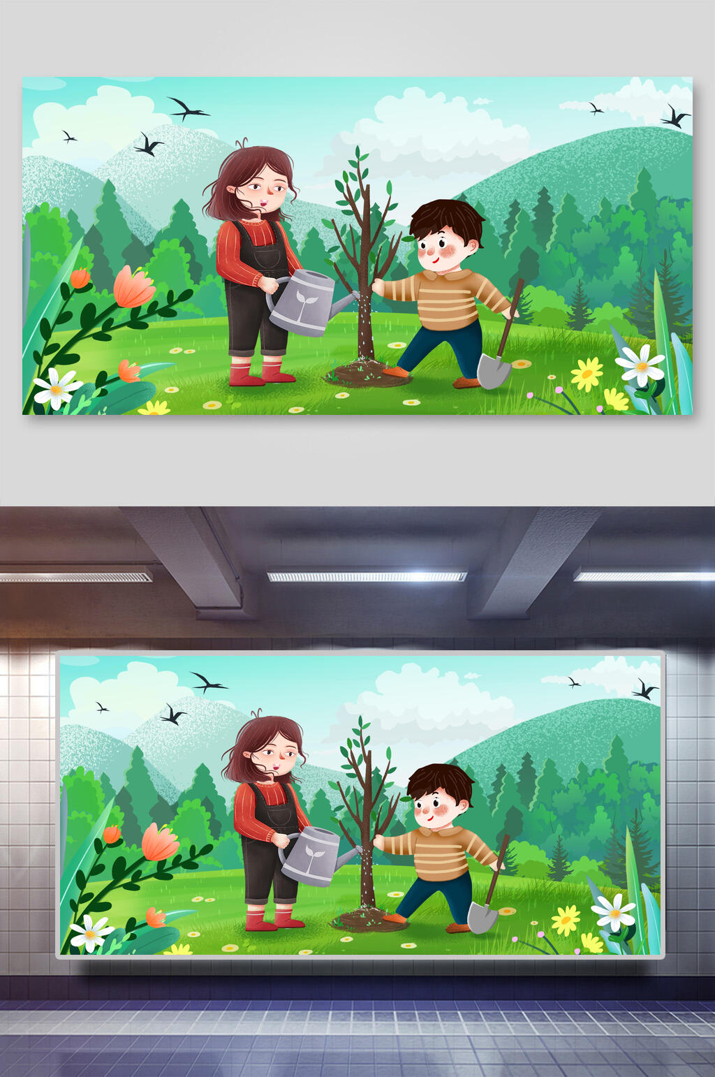 清新绿色春意植树节海报素材