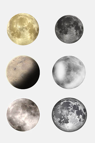 月亮月球免抠元素设计素材