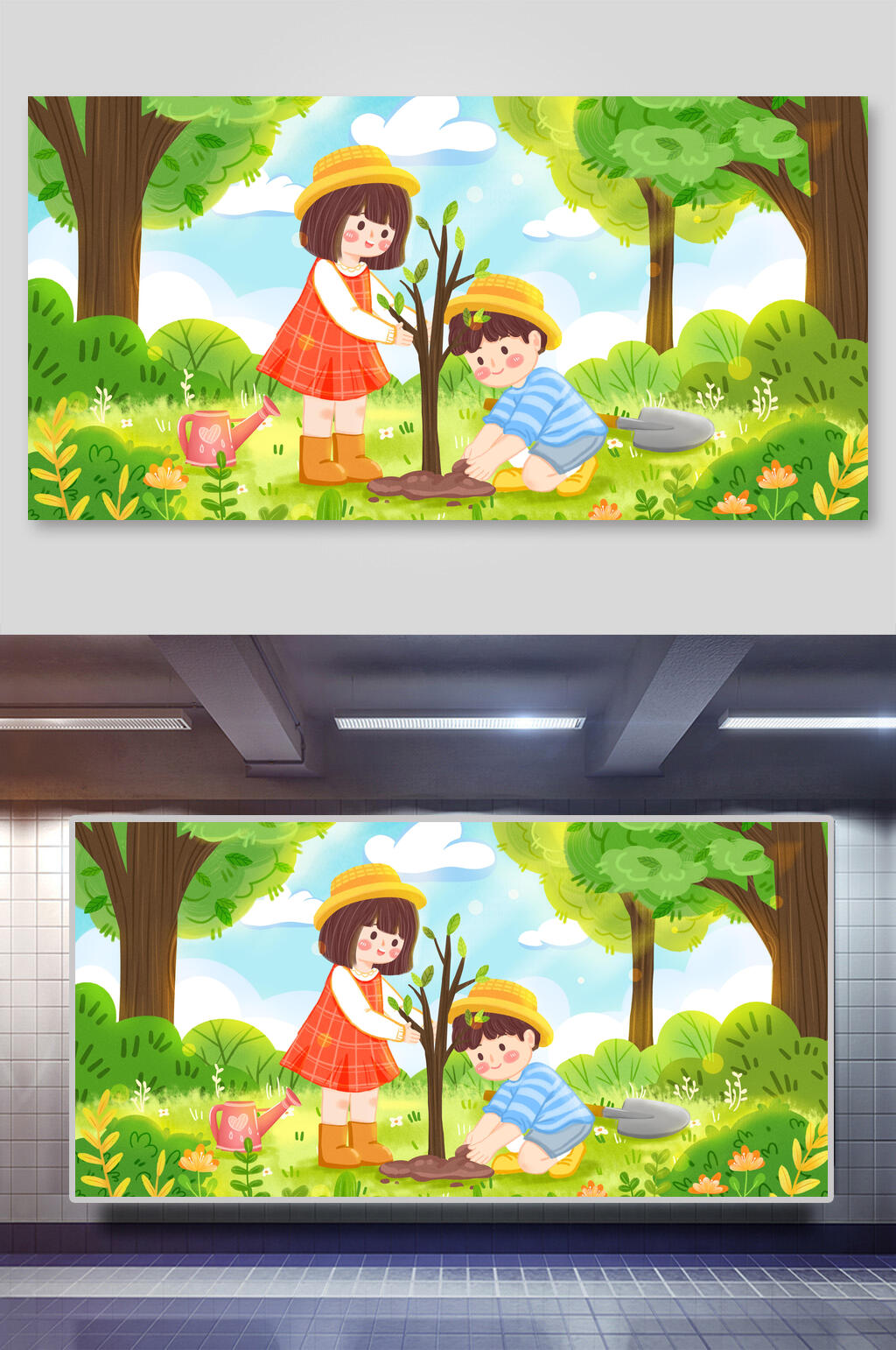绿色小学生植树节海报素材