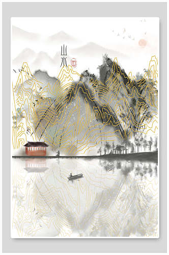 鎏金山水中国风背景海报