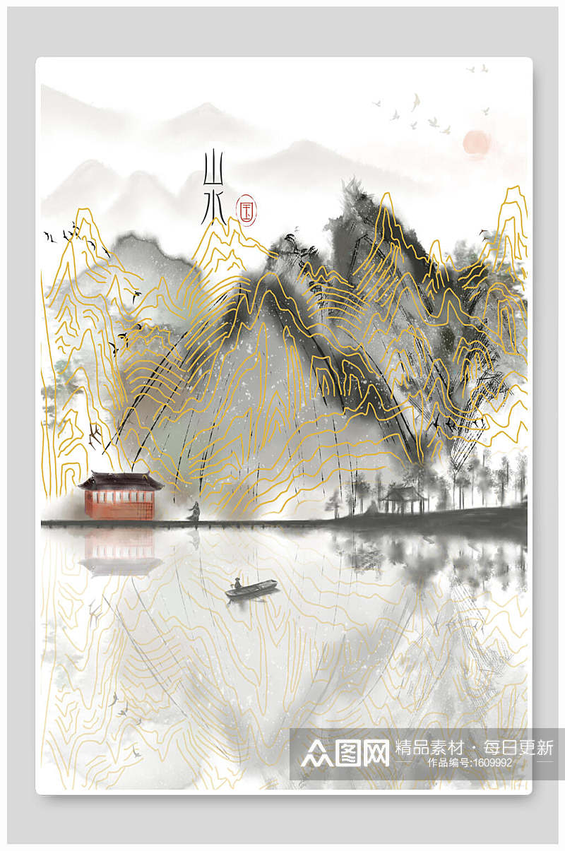 鎏金山水中国风背景海报素材