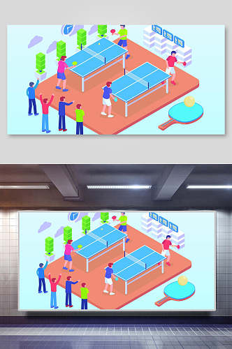 运动场景插画乒乓球比赛室内球赛