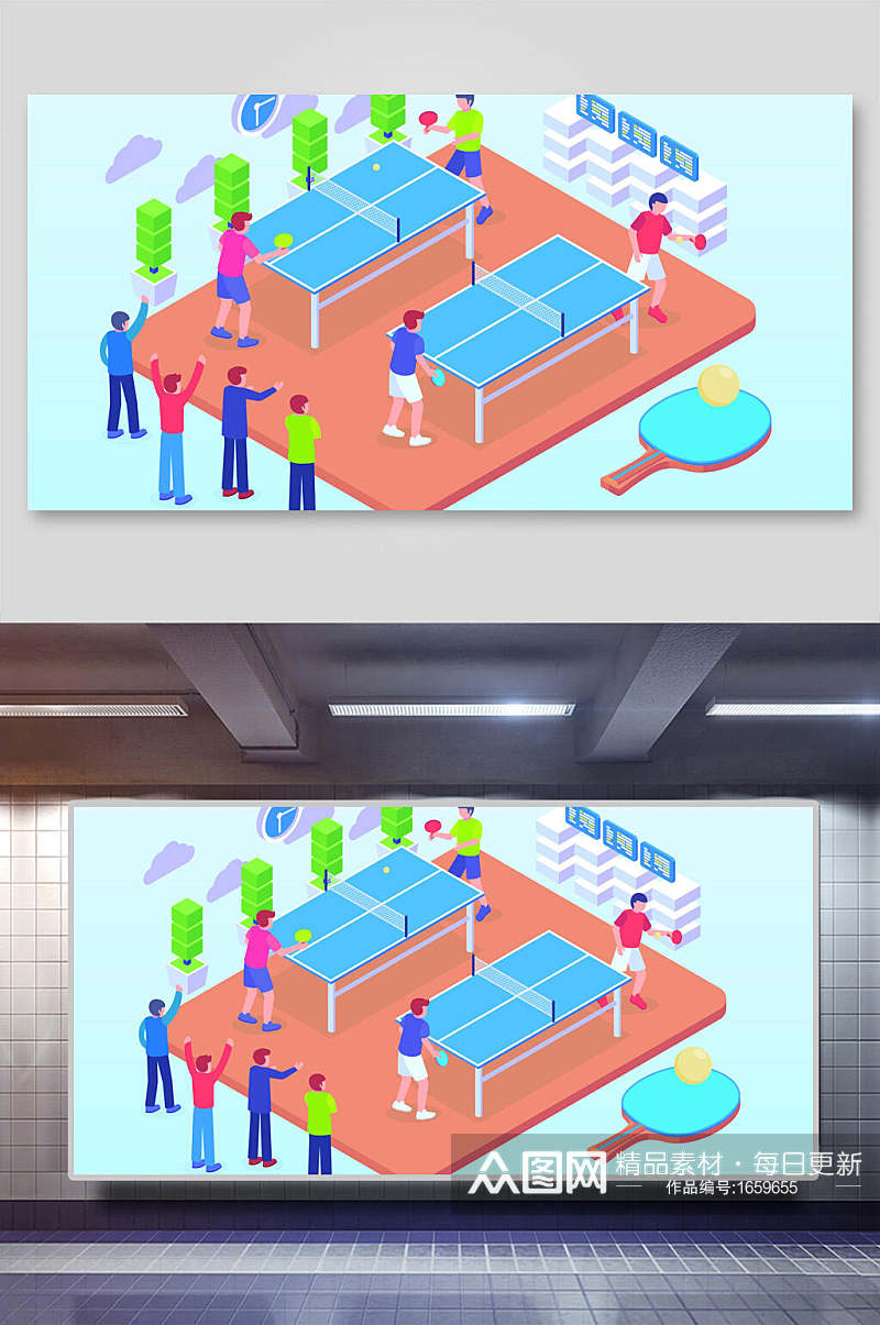 运动场景插画乒乓球比赛室内球赛素材