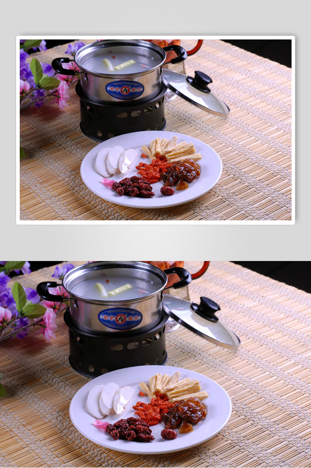 小火锅锅底食品高清图片素材