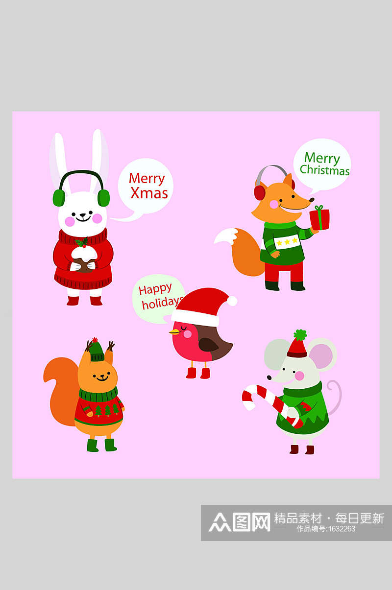 圣诞节动物插画素材素材