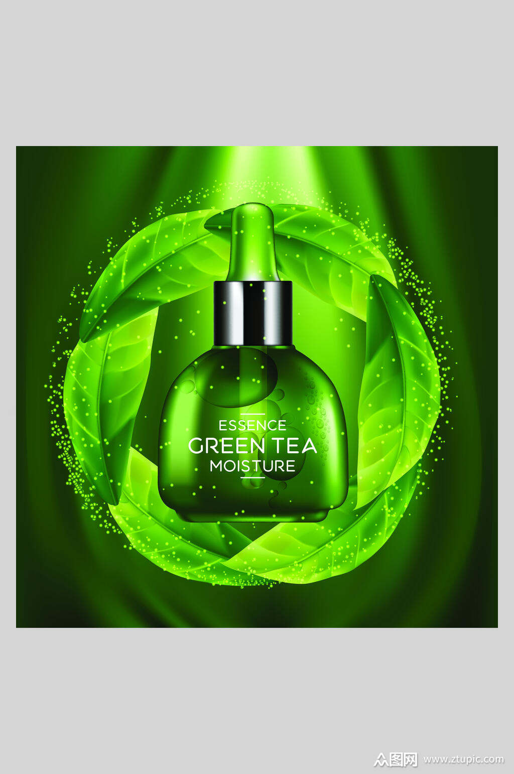 绿色茶叶化妆品海报素材