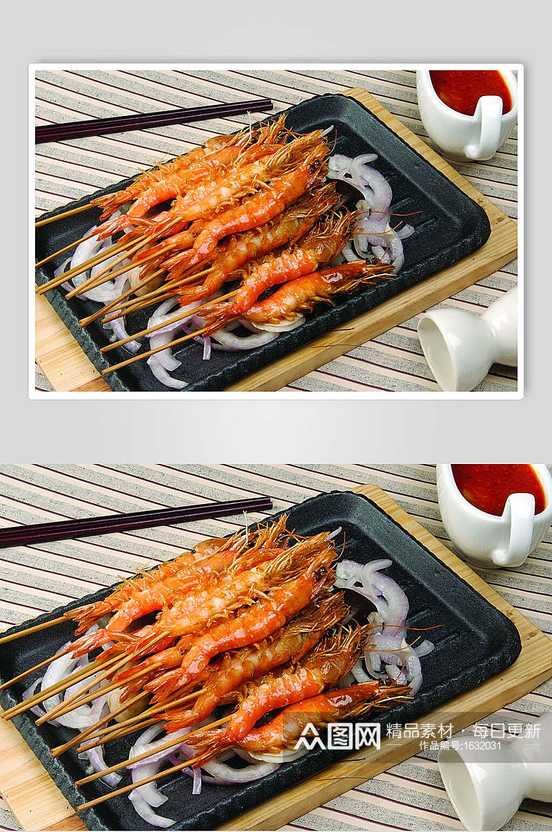 铁板石烹虾美食高清图片素材