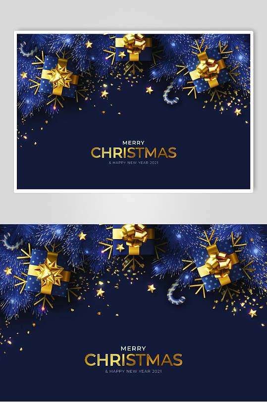 精致蓝黑色圣诞树圣诞节海报