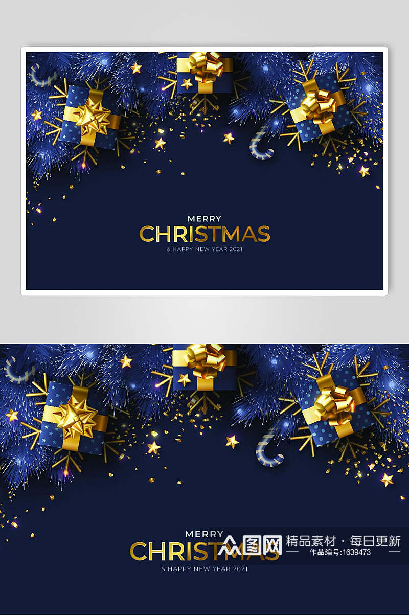 精致蓝黑色圣诞树圣诞节海报素材
