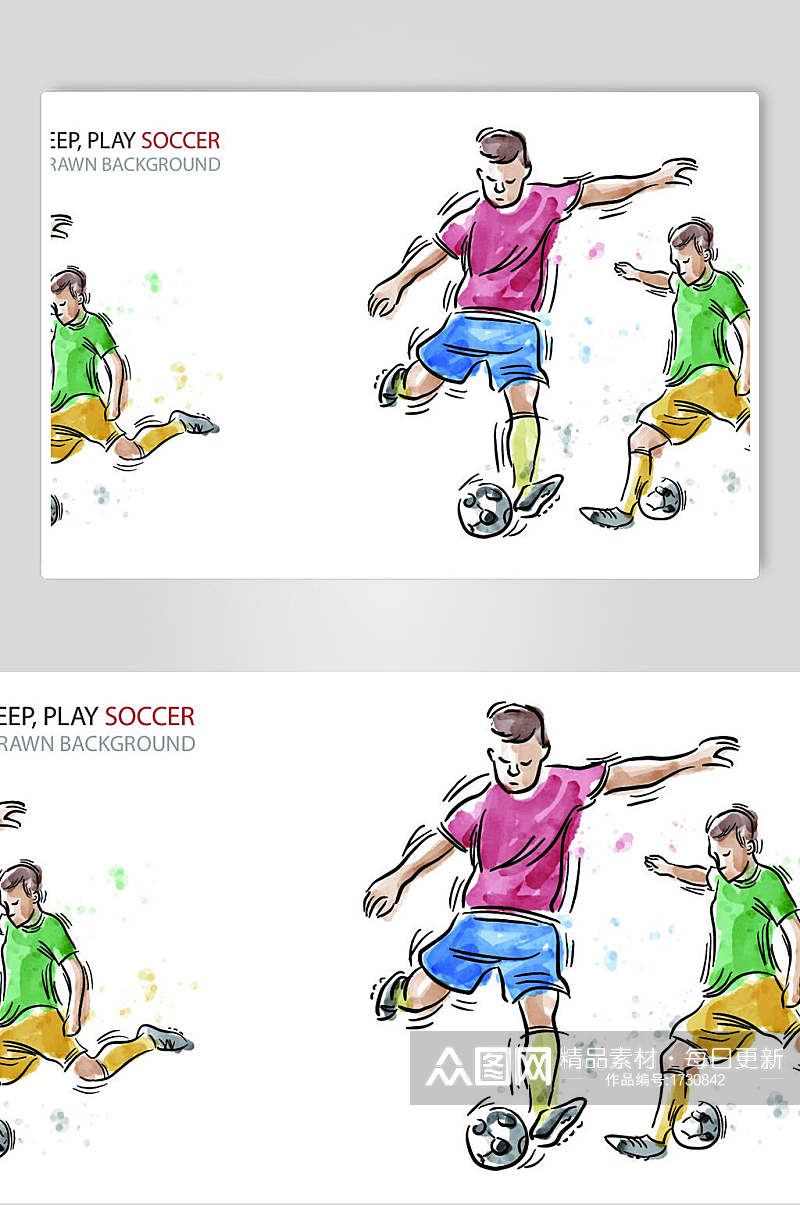 手绘运动员足球运动矢量设计元素素材