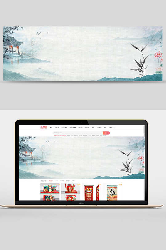 中国风景色banner背景素材