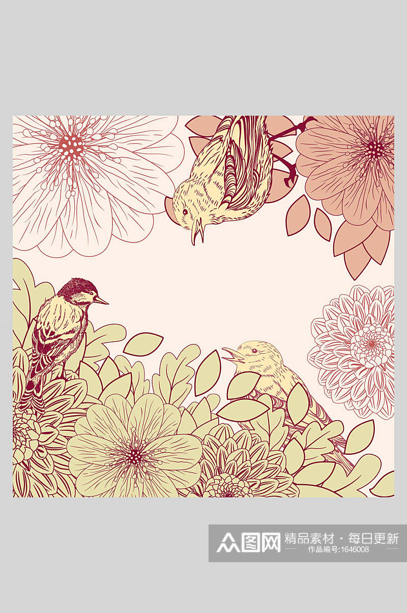 粉色植物花鸟插画背景素材插画素材