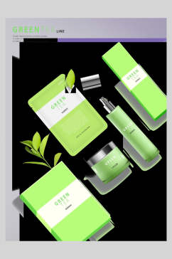 绿茶植物香皂精油海报