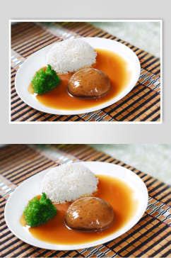 燕鲍翅花菇捞饭美食高清图片