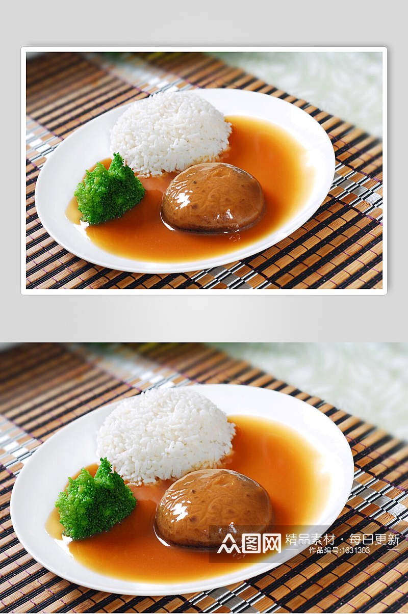 燕鲍翅花菇捞饭美食高清图片素材