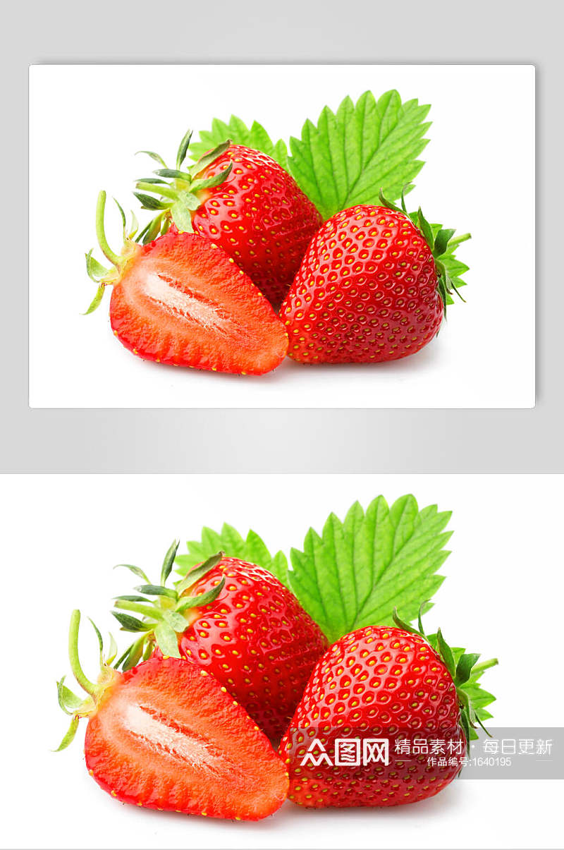 草莓园新鲜美味水果摄影图素材