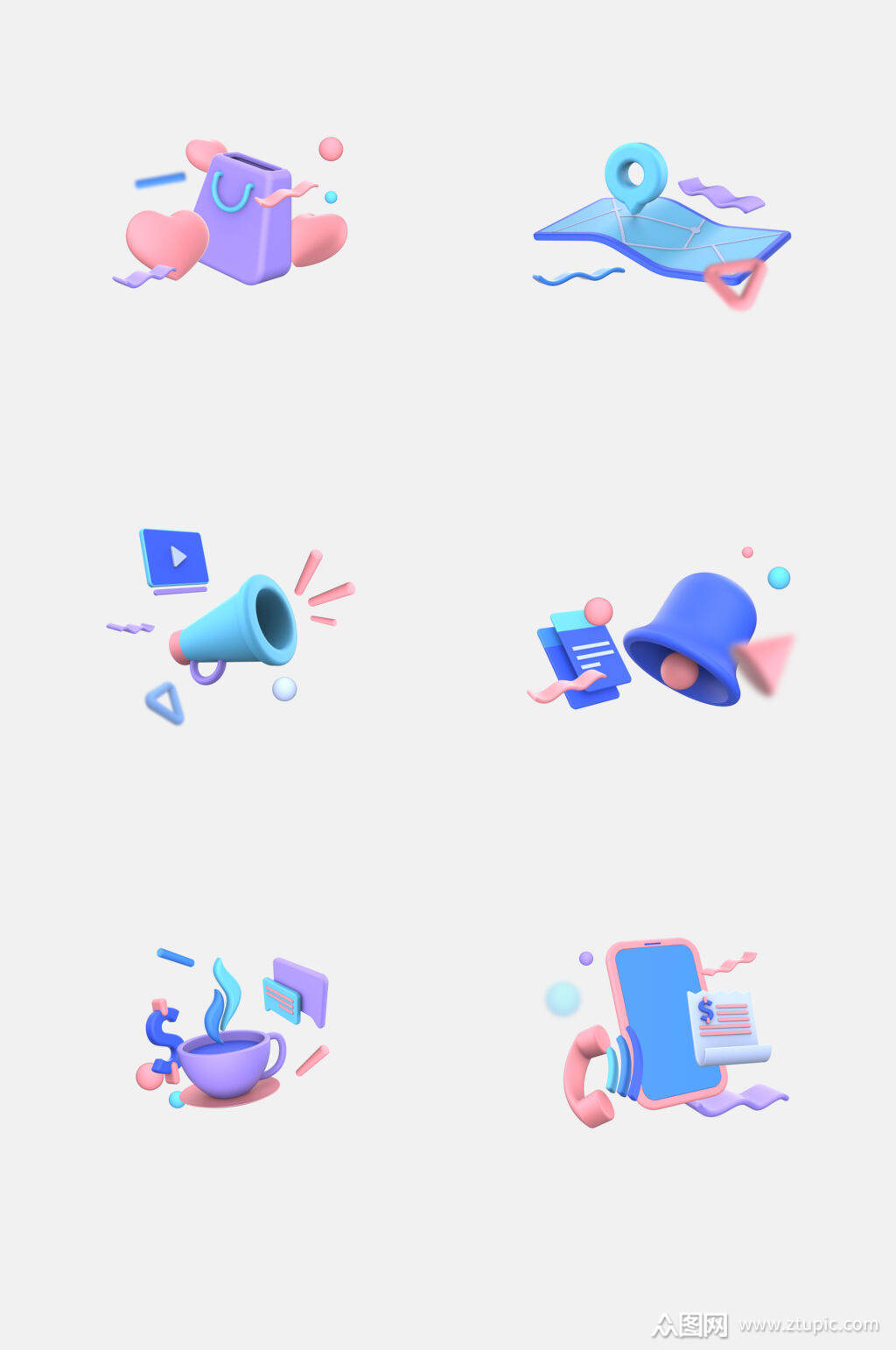 微粒体网页图标小免抠元素素材