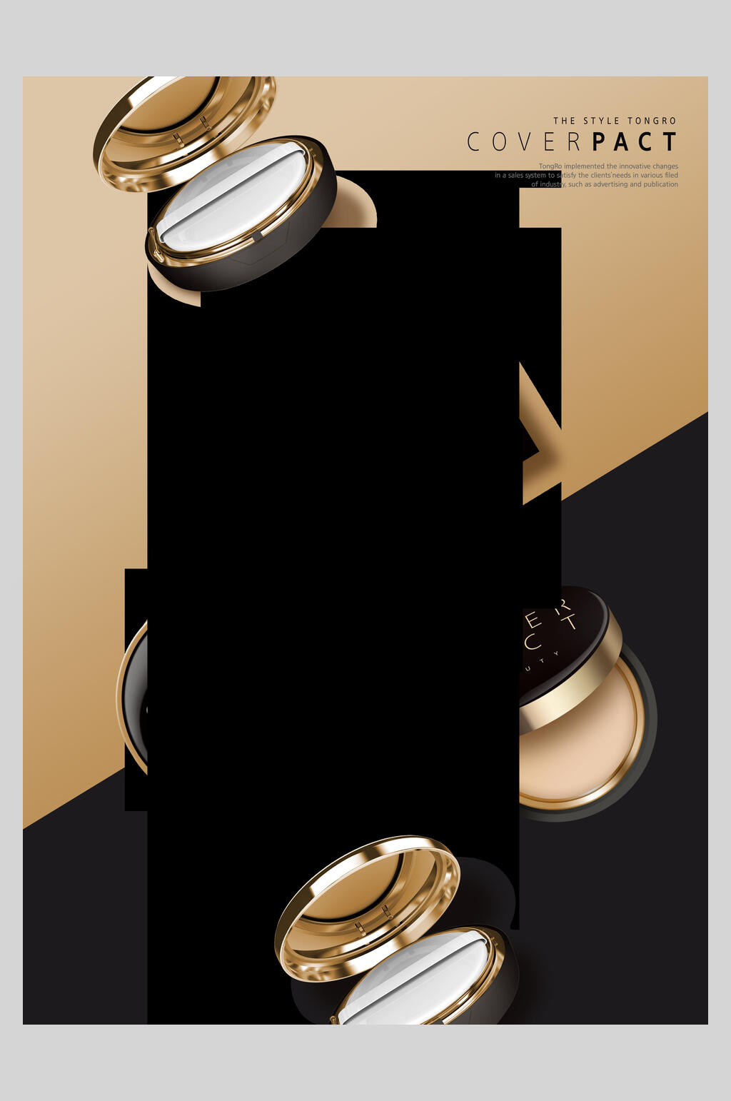 黑色植物香皂精油海报素材