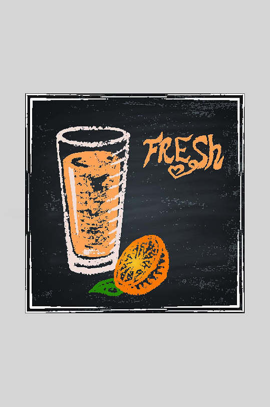 黑板风饮品咖啡店菜单价目表展板简约黑色茶餐厅美食饮品菜单三折页