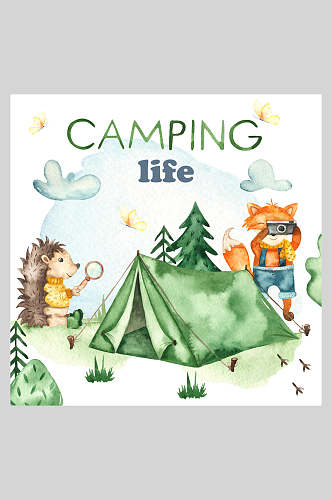 刺猬和小狐狸手绘水彩森系野营露营插画