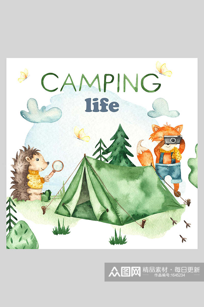刺猬和小狐狸手绘水彩森系野营露营插画素材