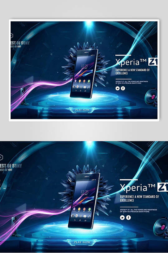 科技感电子产品banner设计海报